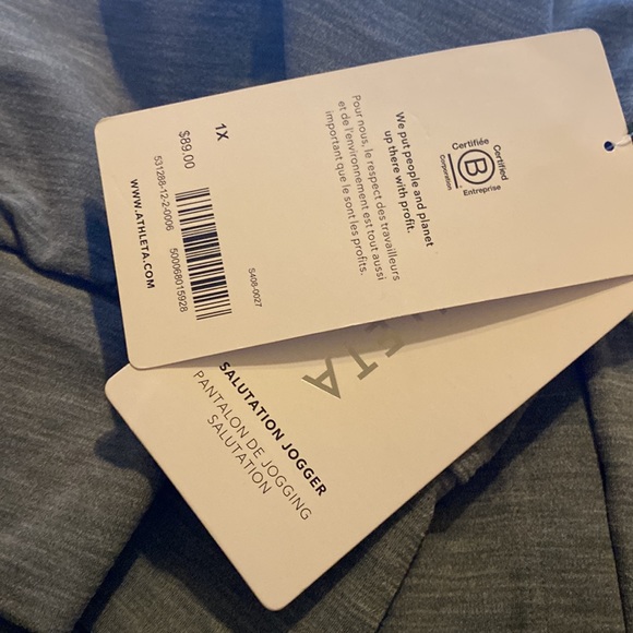 Athleta Salutation Jogger // grey heather #531288 - Picture 8 of 10